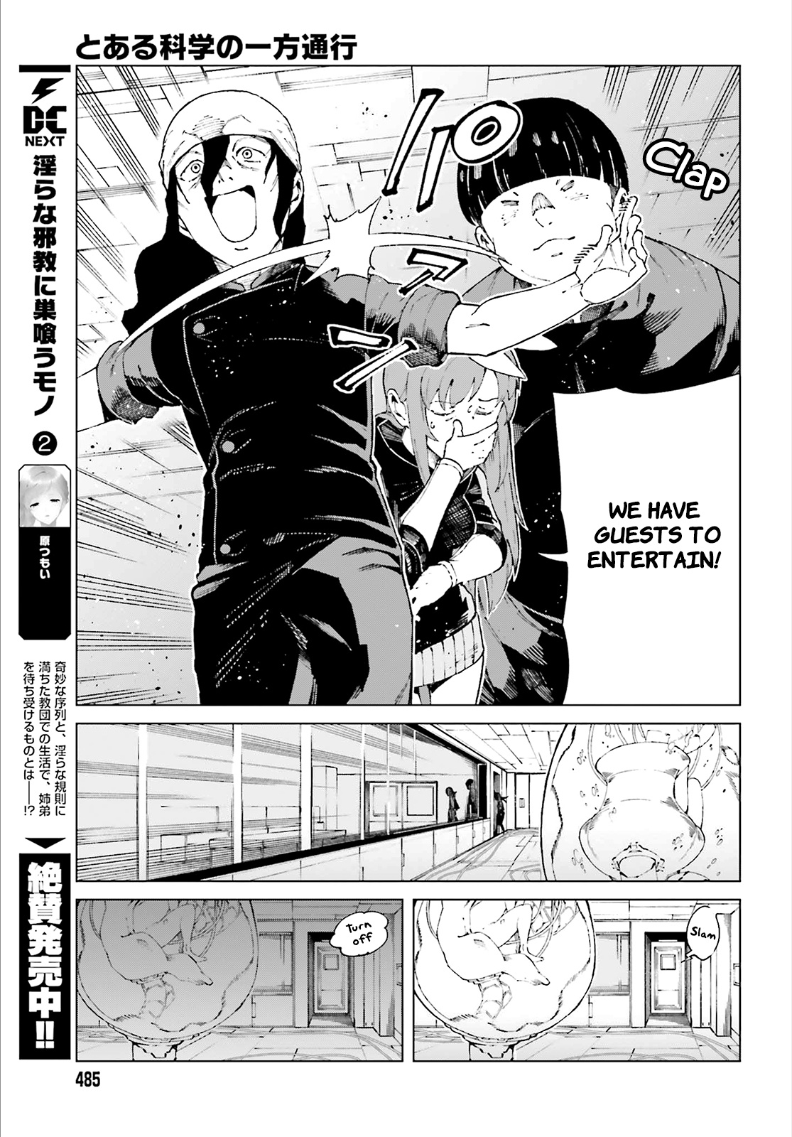 Toaru Majutsu No Kinsho Mokuroku Gaiden - To Aru Kagaku No Ippou Tsuukou - Vol.11 Chapter 57