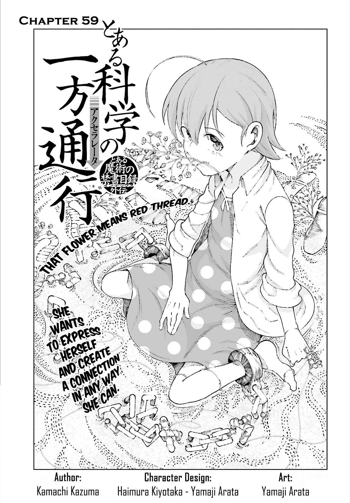 Toaru Majutsu No Kinsho Mokuroku Gaiden - To Aru Kagaku No Ippou Tsuukou - Vol.11 Chapter 59