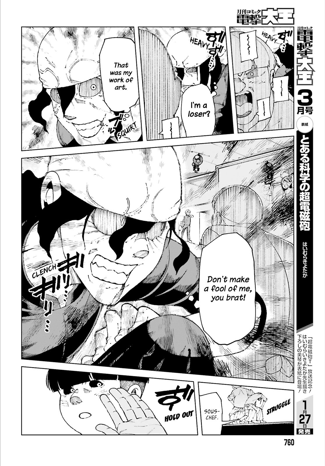 Toaru Majutsu No Kinsho Mokuroku Gaiden - To Aru Kagaku No Ippou Tsuukou - Vol.11 Chapter 59