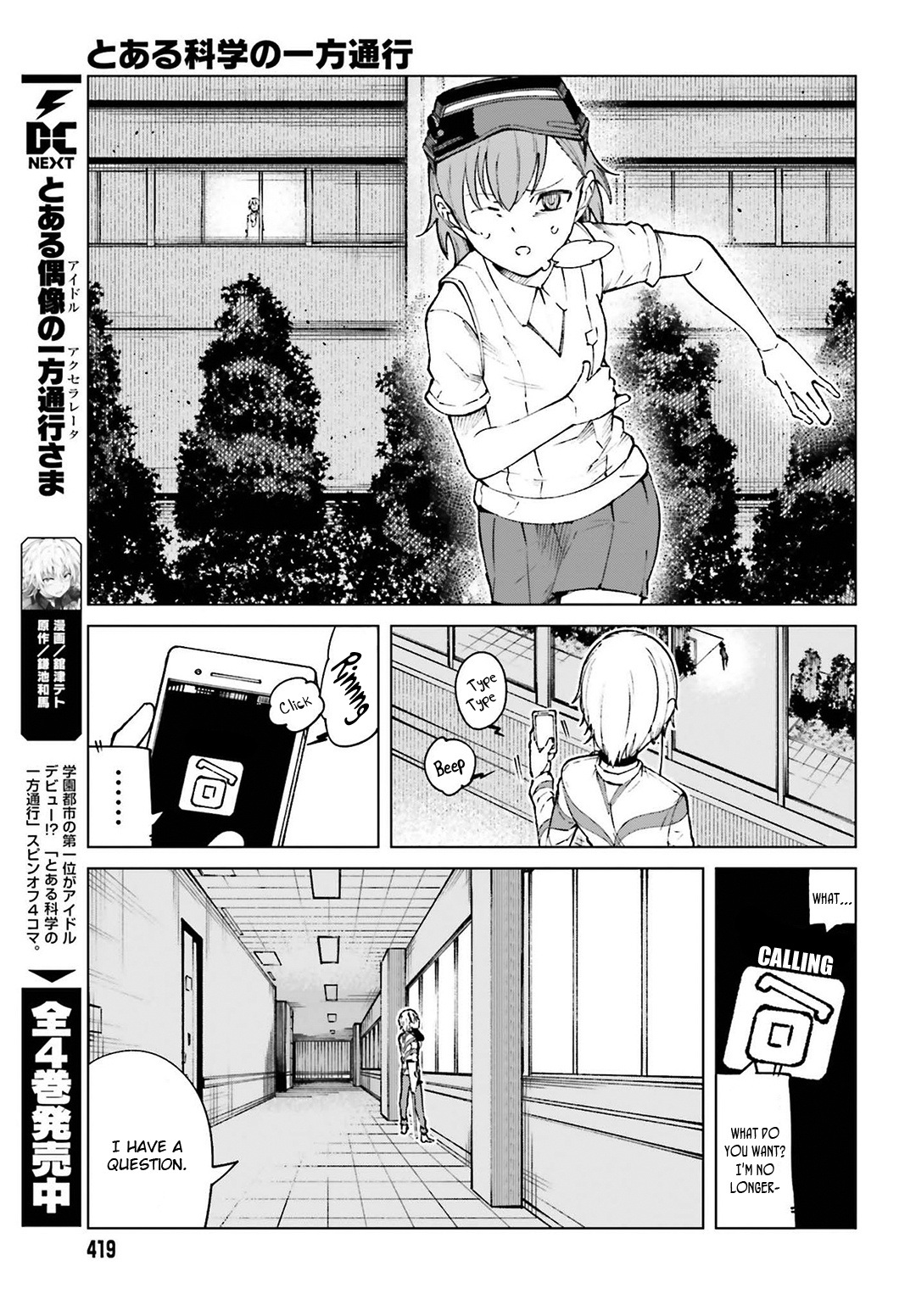 Toaru Majutsu No Kinsho Mokuroku Gaiden - To Aru Kagaku No Ippou Tsuukou - Vol.12 Chapter 63