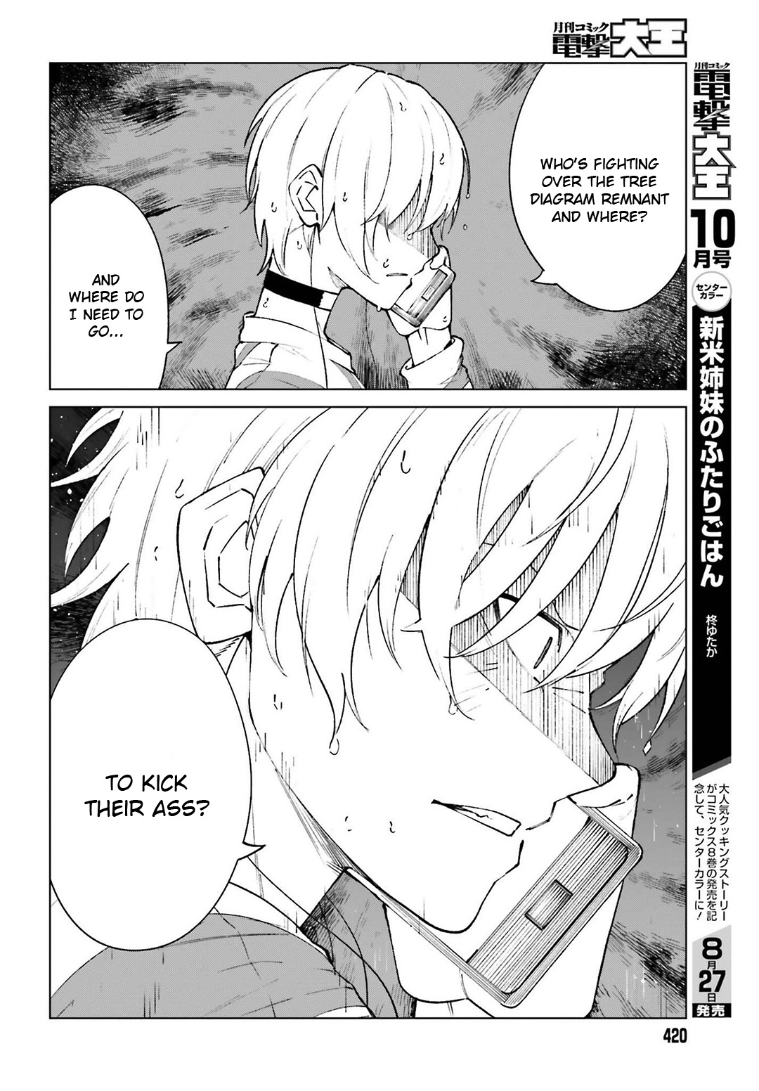 Toaru Majutsu No Kinsho Mokuroku Gaiden - To Aru Kagaku No Ippou Tsuukou - Vol.12 Chapter 63