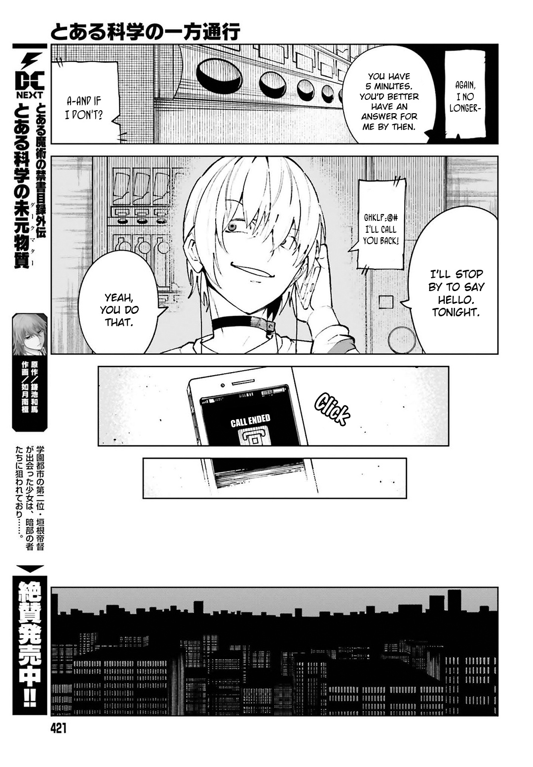 Toaru Majutsu No Kinsho Mokuroku Gaiden - To Aru Kagaku No Ippou Tsuukou - Vol.12 Chapter 63