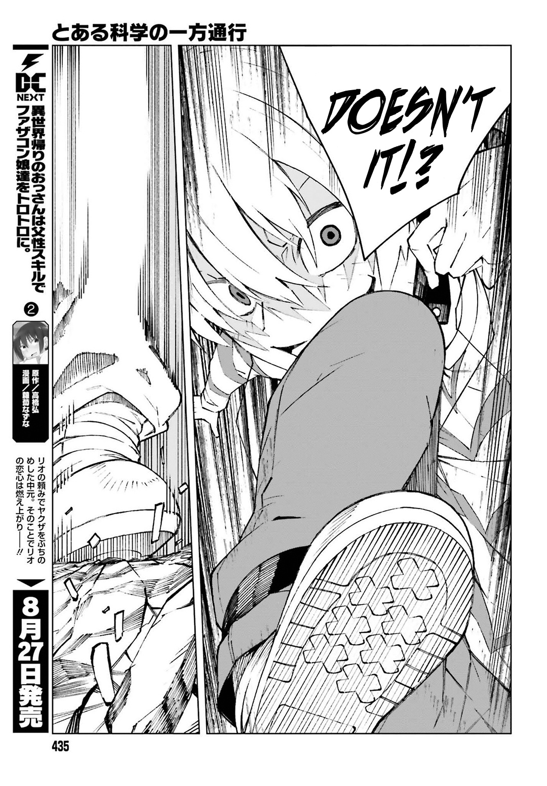 Toaru Majutsu No Kinsho Mokuroku Gaiden - To Aru Kagaku No Ippou Tsuukou - Vol.12 Chapter 63