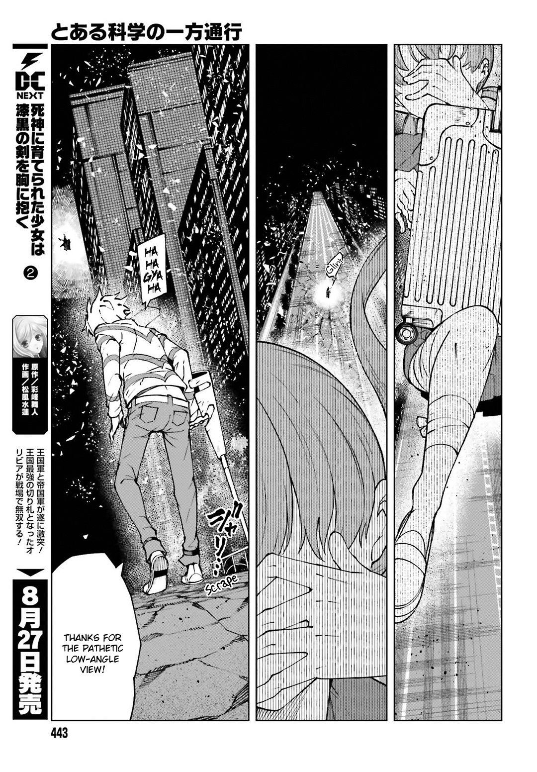 Toaru Majutsu No Kinsho Mokuroku Gaiden - To Aru Kagaku No Ippou Tsuukou - Vol.12 Chapter 63