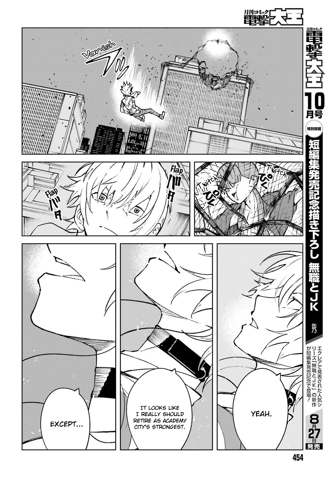 Toaru Majutsu No Kinsho Mokuroku Gaiden - To Aru Kagaku No Ippou Tsuukou - Vol.12 Chapter 63