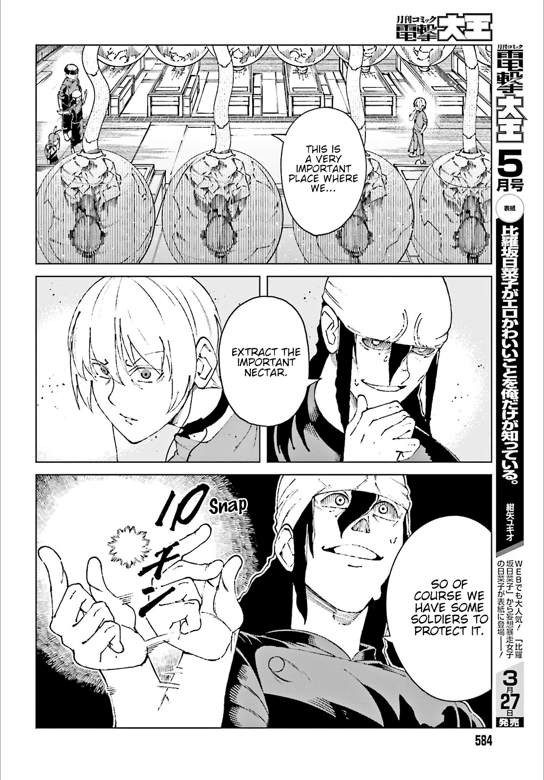 Toaru Majutsu No Kinsho Mokuroku Gaiden - To Aru Kagaku No Ippou Tsuukou - Vol.11 Chapter 60