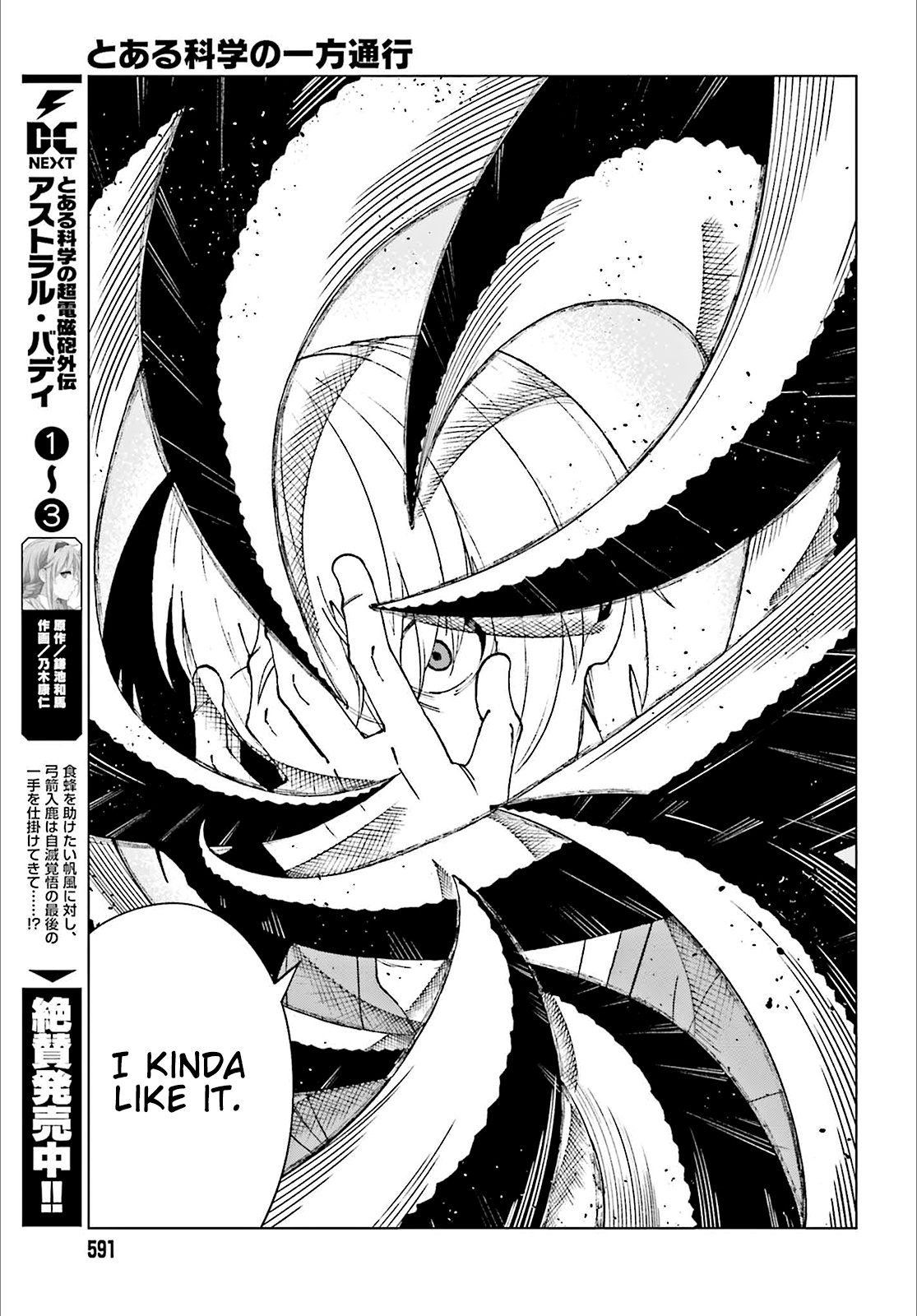 Toaru Majutsu No Kinsho Mokuroku Gaiden - To Aru Kagaku No Ippou Tsuukou - Vol.11 Chapter 60