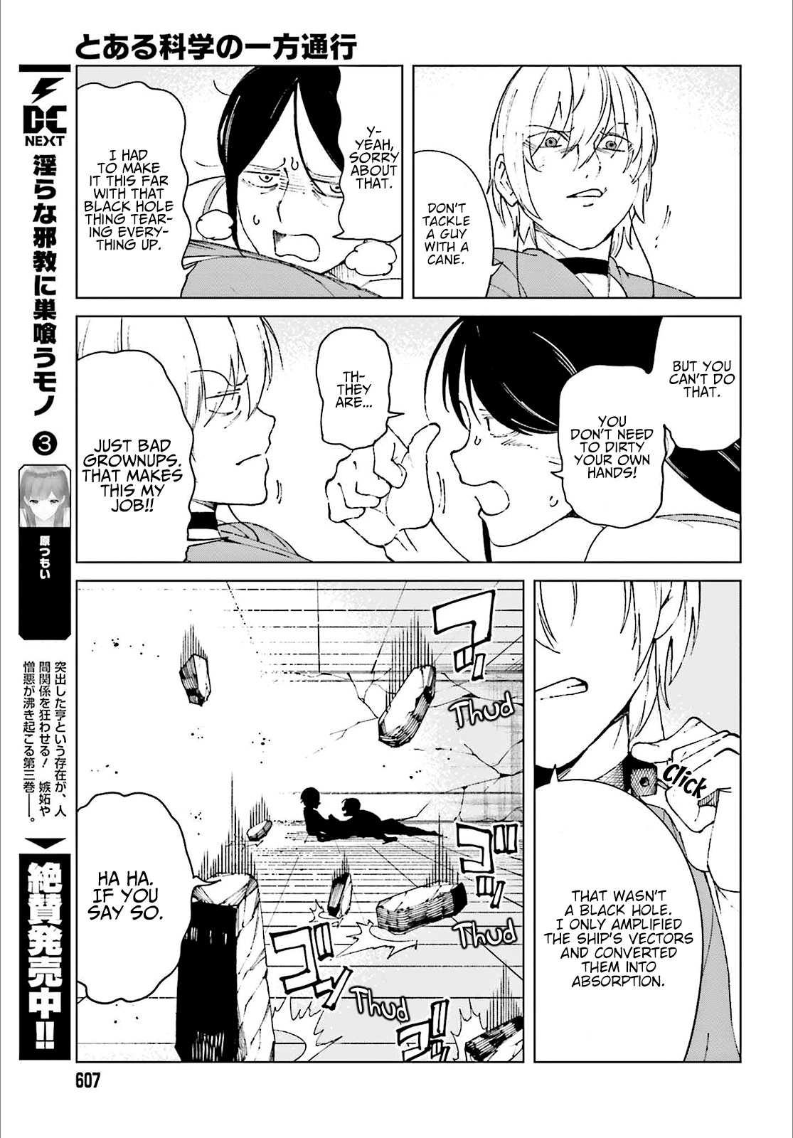 Toaru Majutsu No Kinsho Mokuroku Gaiden - To Aru Kagaku No Ippou Tsuukou - Vol.11 Chapter 60