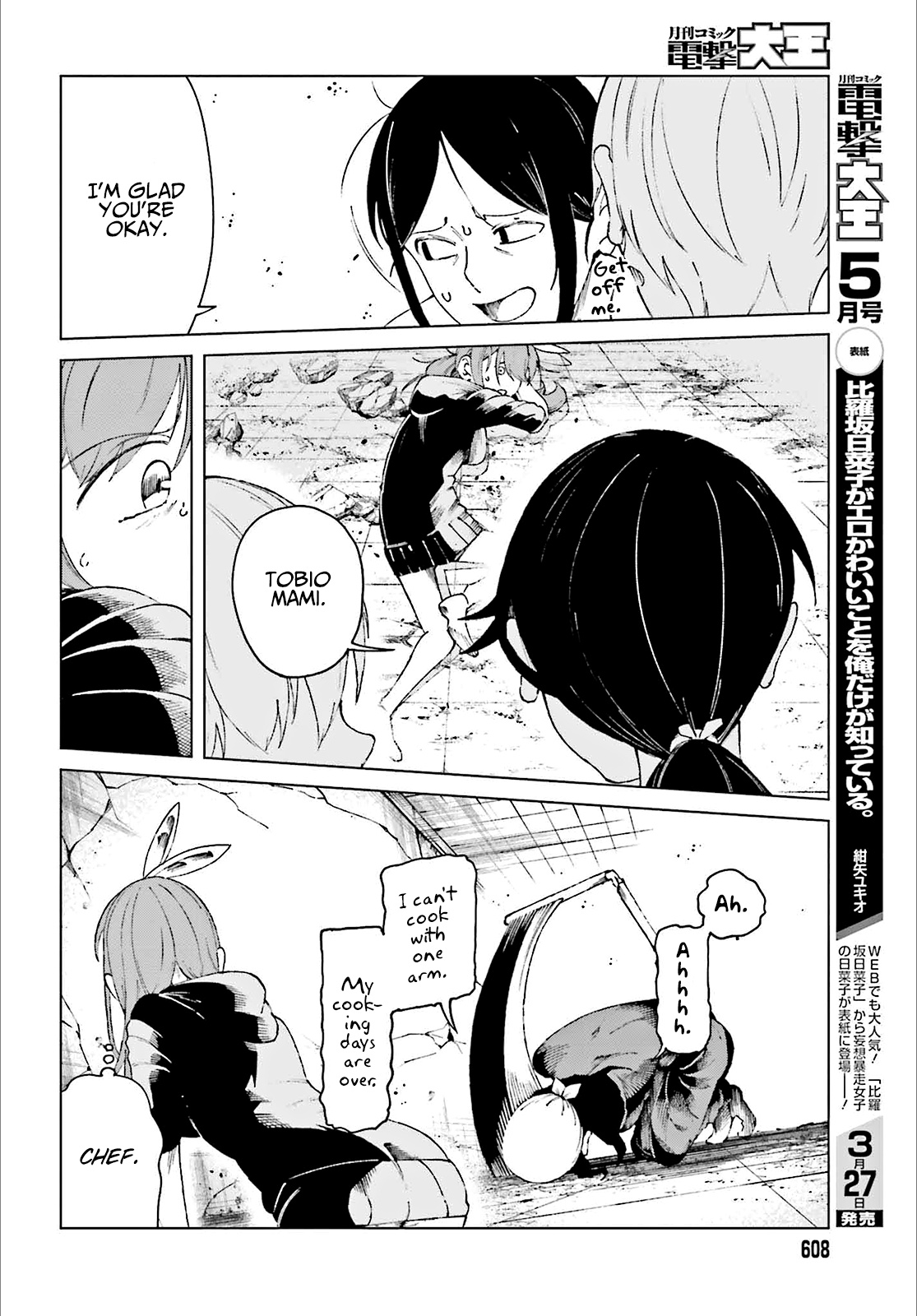 Toaru Majutsu No Kinsho Mokuroku Gaiden - To Aru Kagaku No Ippou Tsuukou - Vol.11 Chapter 60