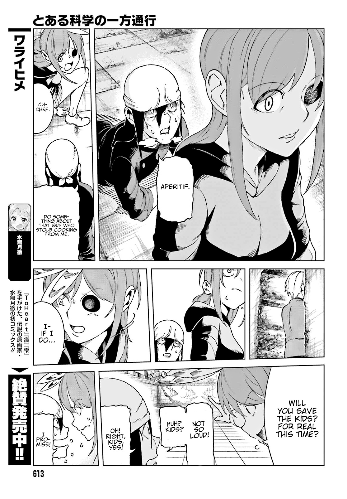 Toaru Majutsu No Kinsho Mokuroku Gaiden - To Aru Kagaku No Ippou Tsuukou - Vol.11 Chapter 60