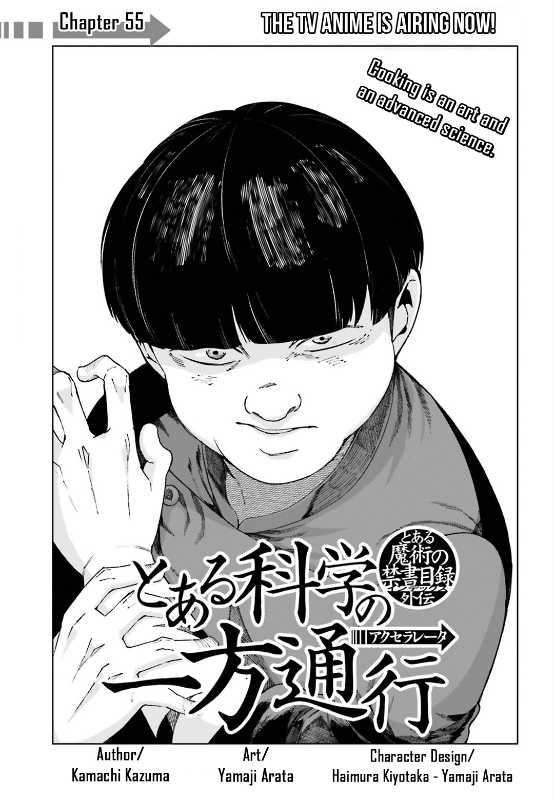 Toaru Majutsu No Kinsho Mokuroku Gaiden - To Aru Kagaku No Ippou Tsuukou - Vol.11 Chapter 55