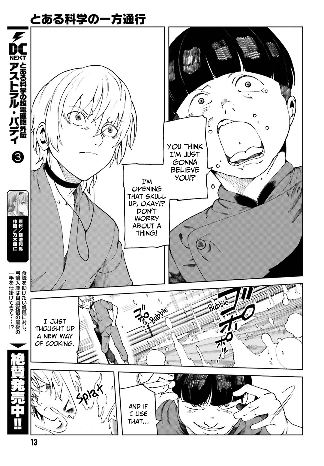 Toaru Majutsu No Kinsho Mokuroku Gaiden - To Aru Kagaku No Ippou Tsuukou - Vol.11 Chapter 55