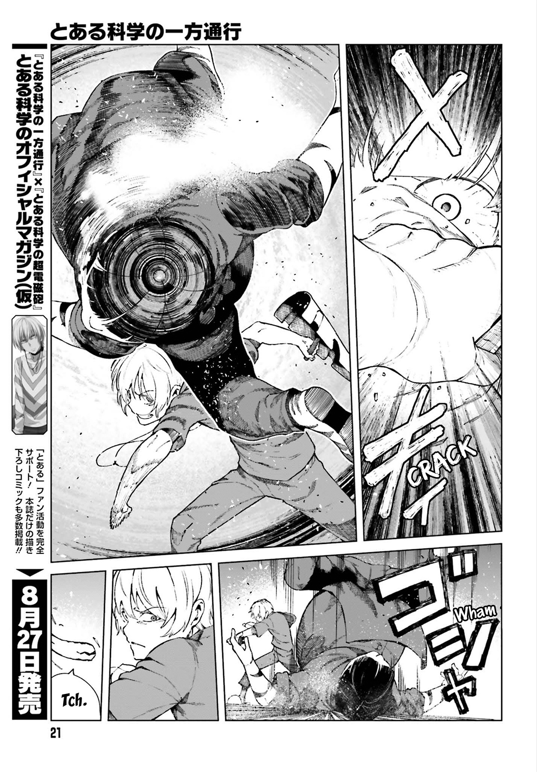 Toaru Majutsu No Kinsho Mokuroku Gaiden - To Aru Kagaku No Ippou Tsuukou - Vol.11 Chapter 55