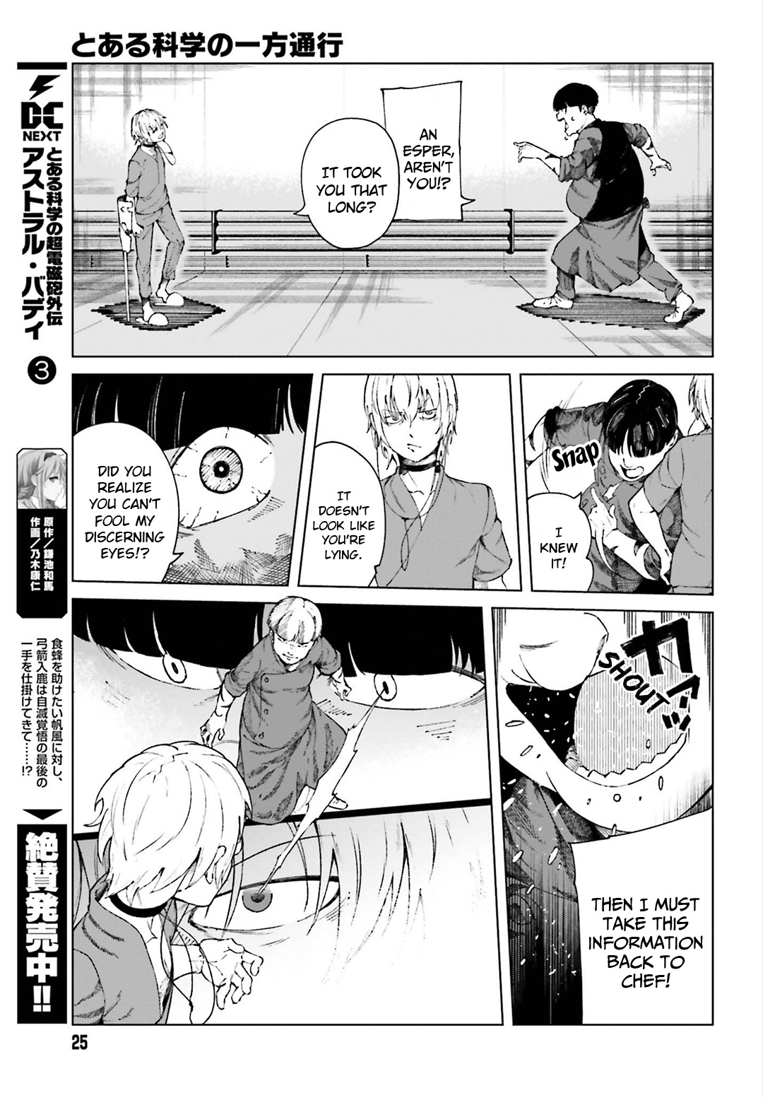 Toaru Majutsu No Kinsho Mokuroku Gaiden - To Aru Kagaku No Ippou Tsuukou - Vol.11 Chapter 55