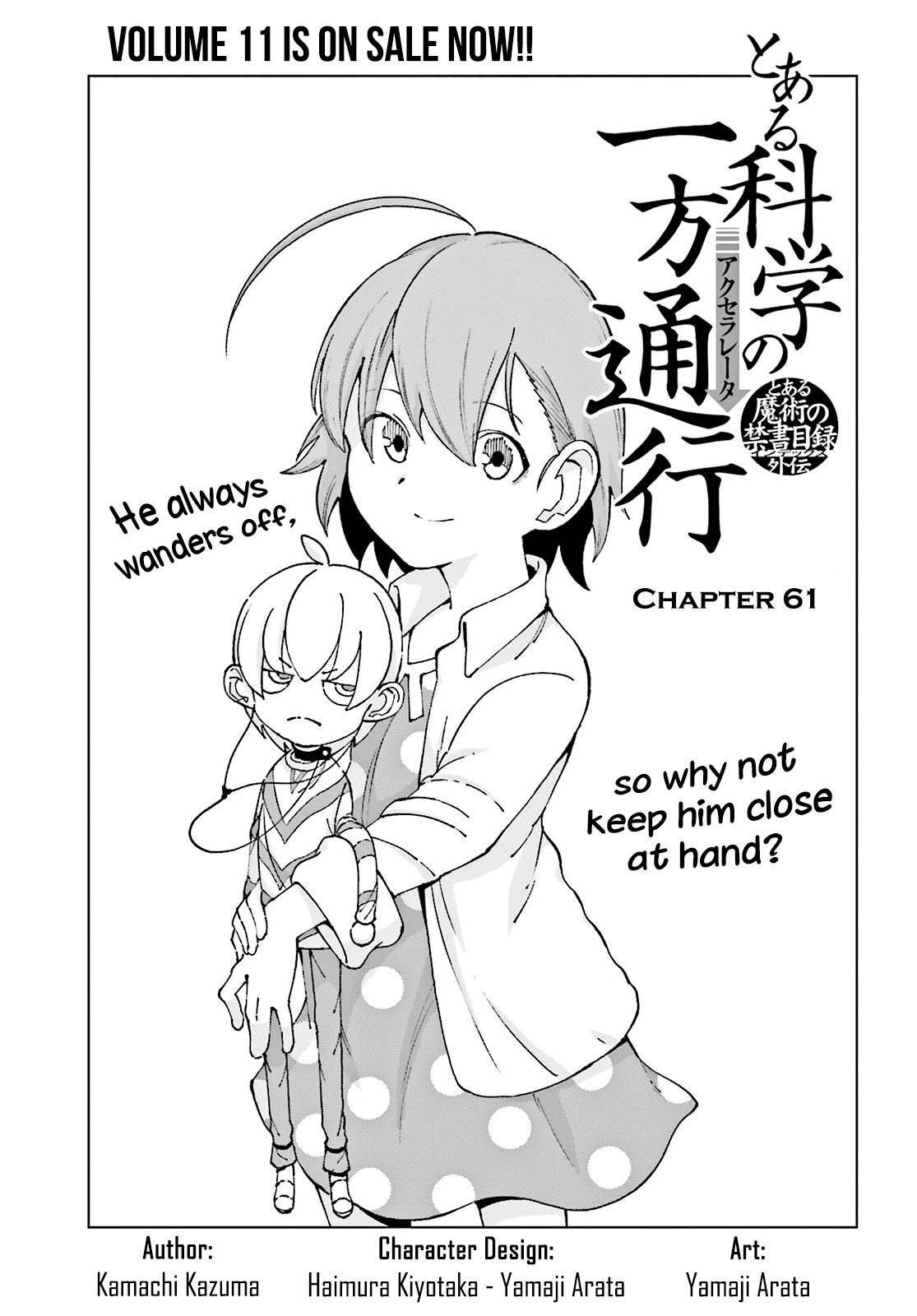 Toaru Majutsu No Kinsho Mokuroku Gaiden - To Aru Kagaku No Ippou Tsuukou - Vol.11 Chapter 61