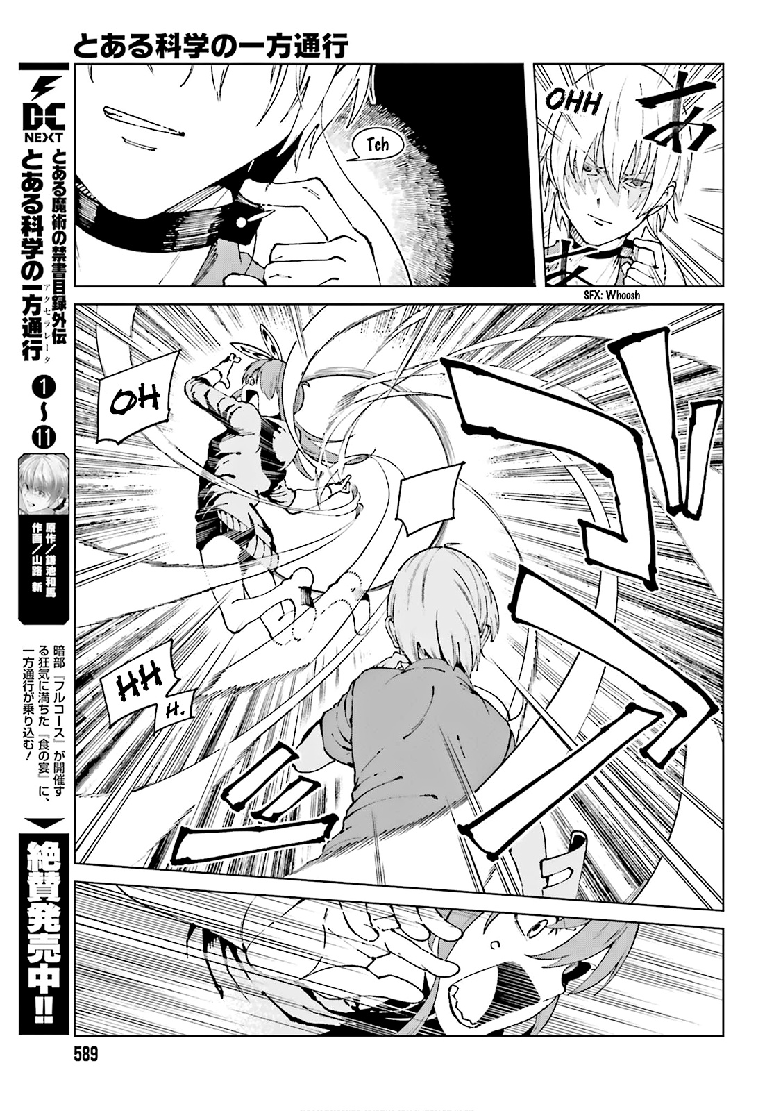 Toaru Majutsu No Kinsho Mokuroku Gaiden - To Aru Kagaku No Ippou Tsuukou - Vol.11 Chapter 61