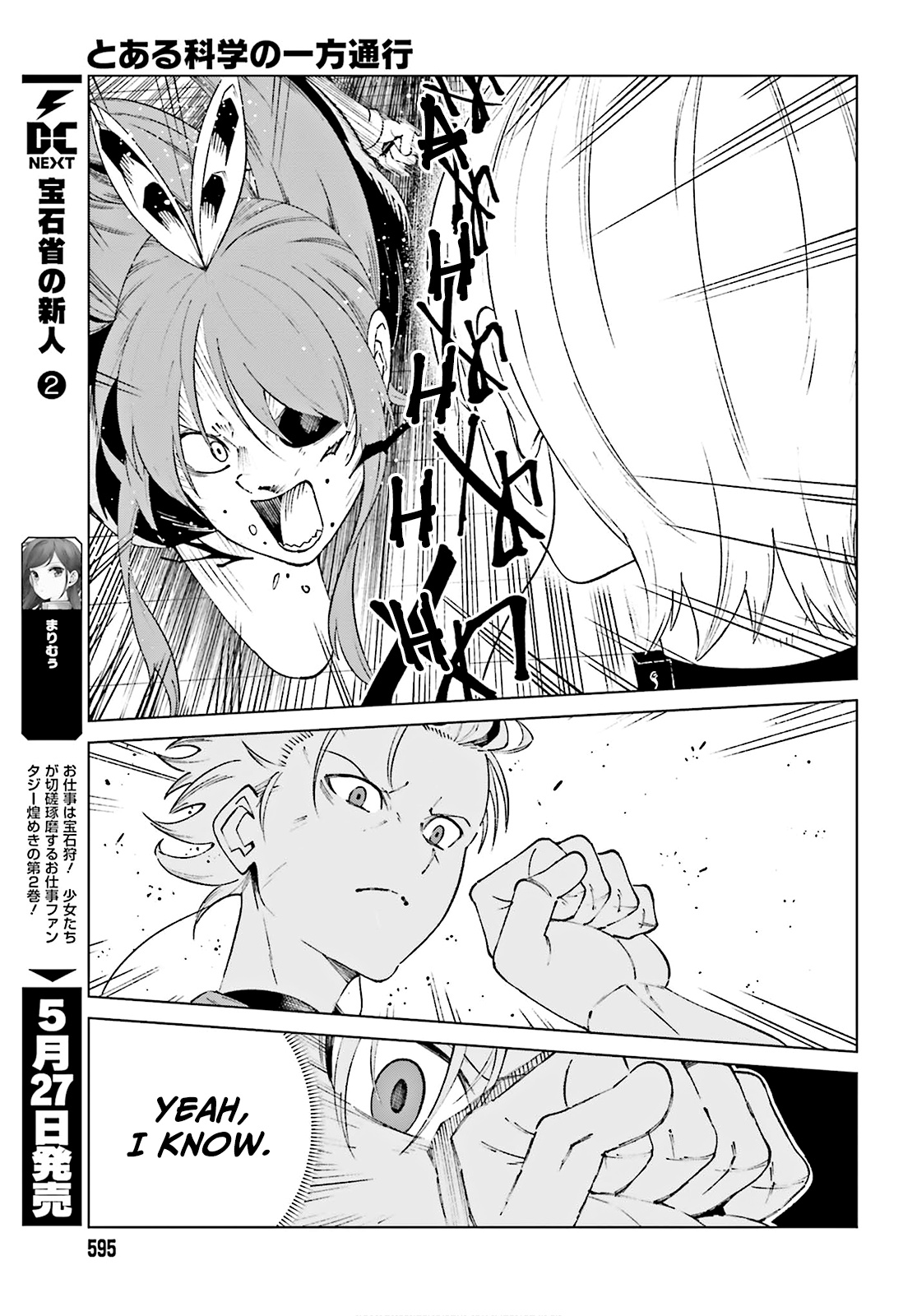 Toaru Majutsu No Kinsho Mokuroku Gaiden - To Aru Kagaku No Ippou Tsuukou - Vol.11 Chapter 61