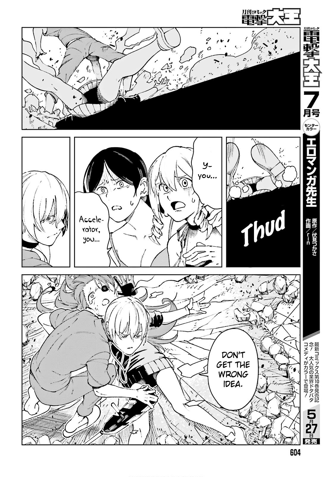 Toaru Majutsu No Kinsho Mokuroku Gaiden - To Aru Kagaku No Ippou Tsuukou - Vol.11 Chapter 61