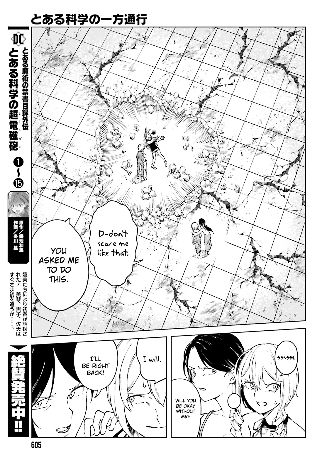 Toaru Majutsu No Kinsho Mokuroku Gaiden - To Aru Kagaku No Ippou Tsuukou - Vol.11 Chapter 61