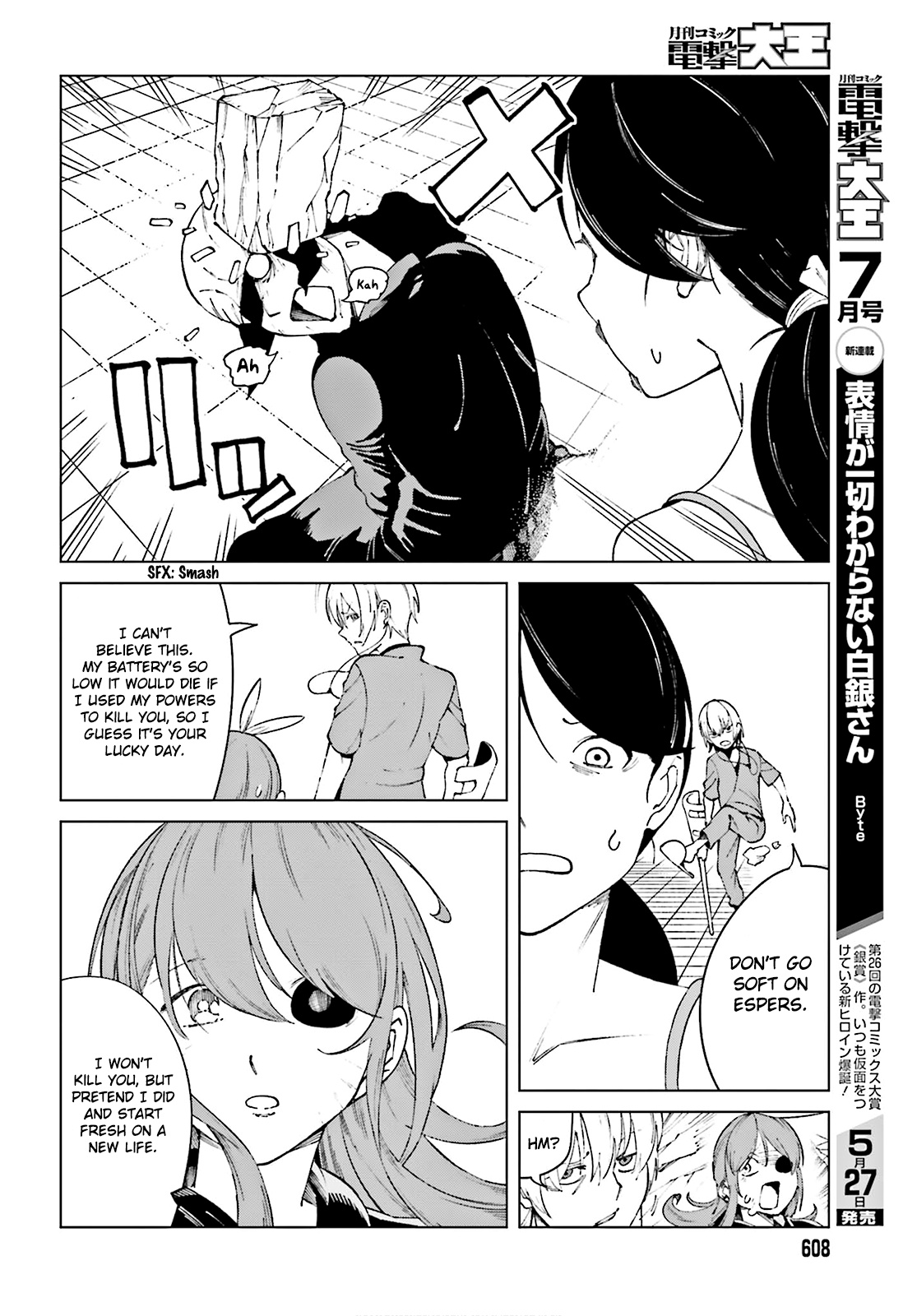 Toaru Majutsu No Kinsho Mokuroku Gaiden - To Aru Kagaku No Ippou Tsuukou - Vol.11 Chapter 61