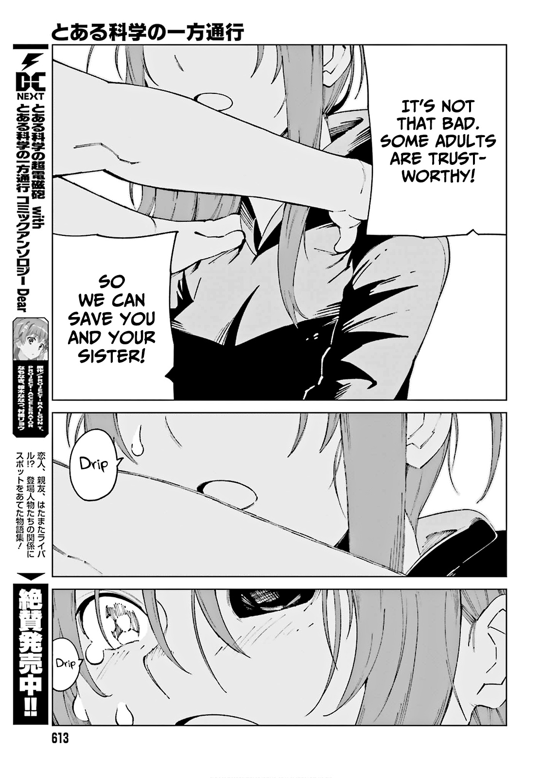 Toaru Majutsu No Kinsho Mokuroku Gaiden - To Aru Kagaku No Ippou Tsuukou - Vol.11 Chapter 61