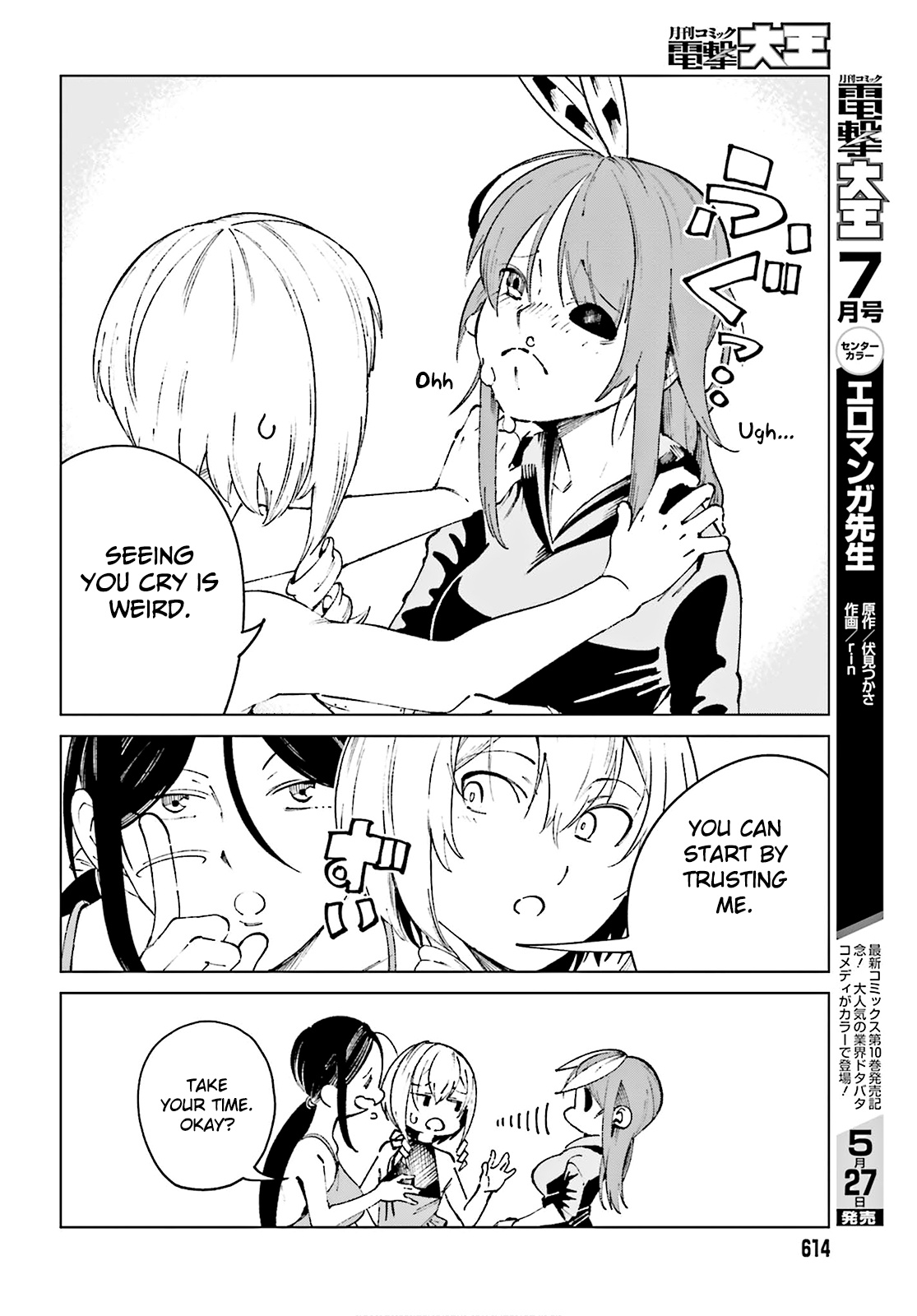 Toaru Majutsu No Kinsho Mokuroku Gaiden - To Aru Kagaku No Ippou Tsuukou - Vol.11 Chapter 61