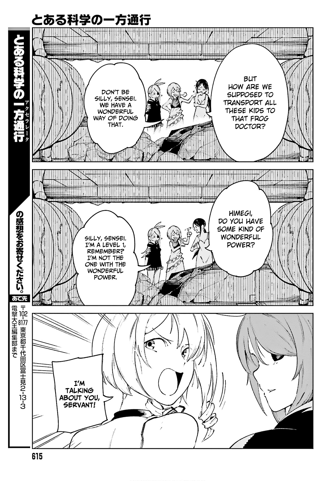 Toaru Majutsu No Kinsho Mokuroku Gaiden - To Aru Kagaku No Ippou Tsuukou - Vol.11 Chapter 61