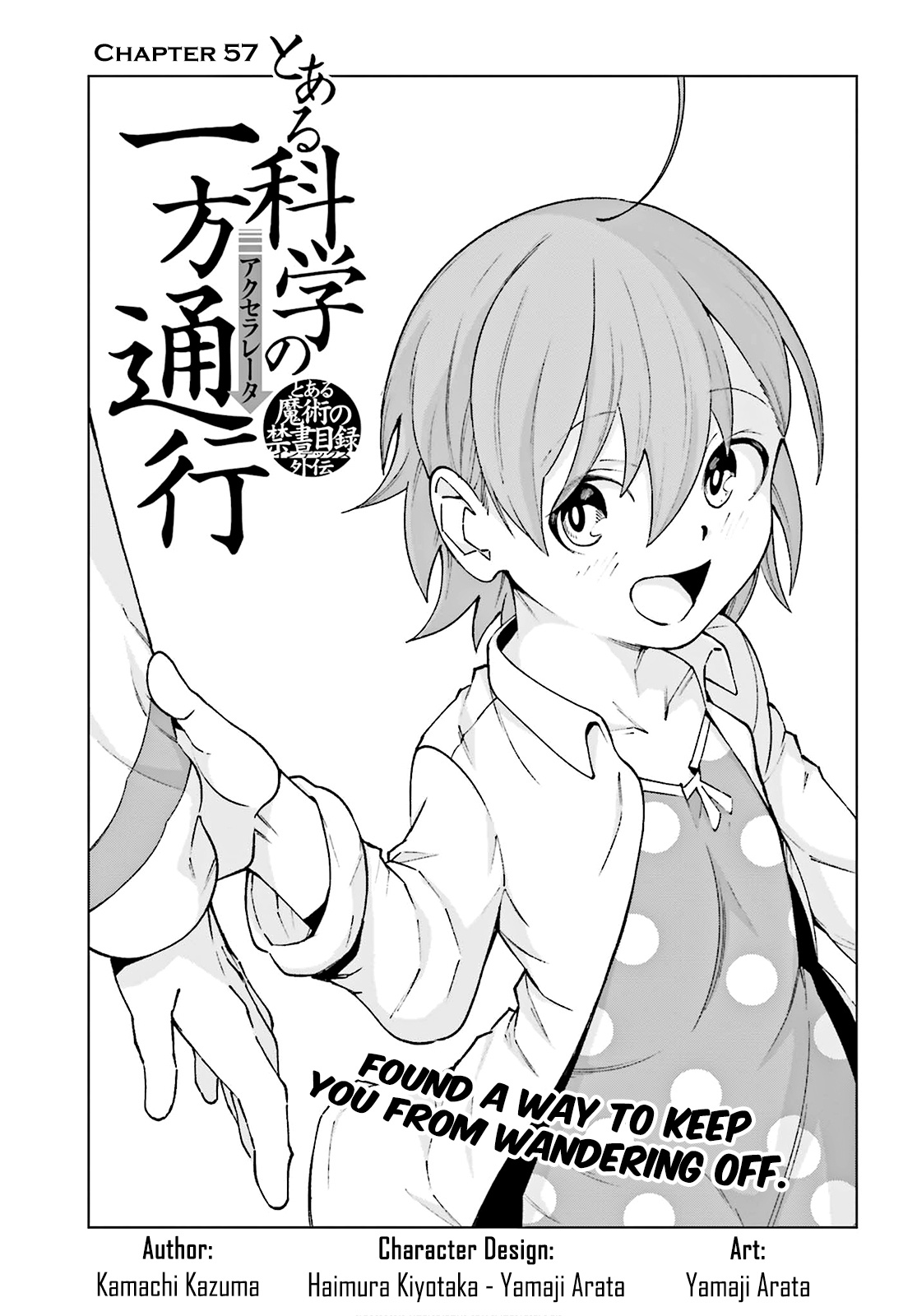 Toaru Majutsu No Kinsho Mokuroku Gaiden - To Aru Kagaku No Ippou Tsuukou - Vol.11 Chapter 62