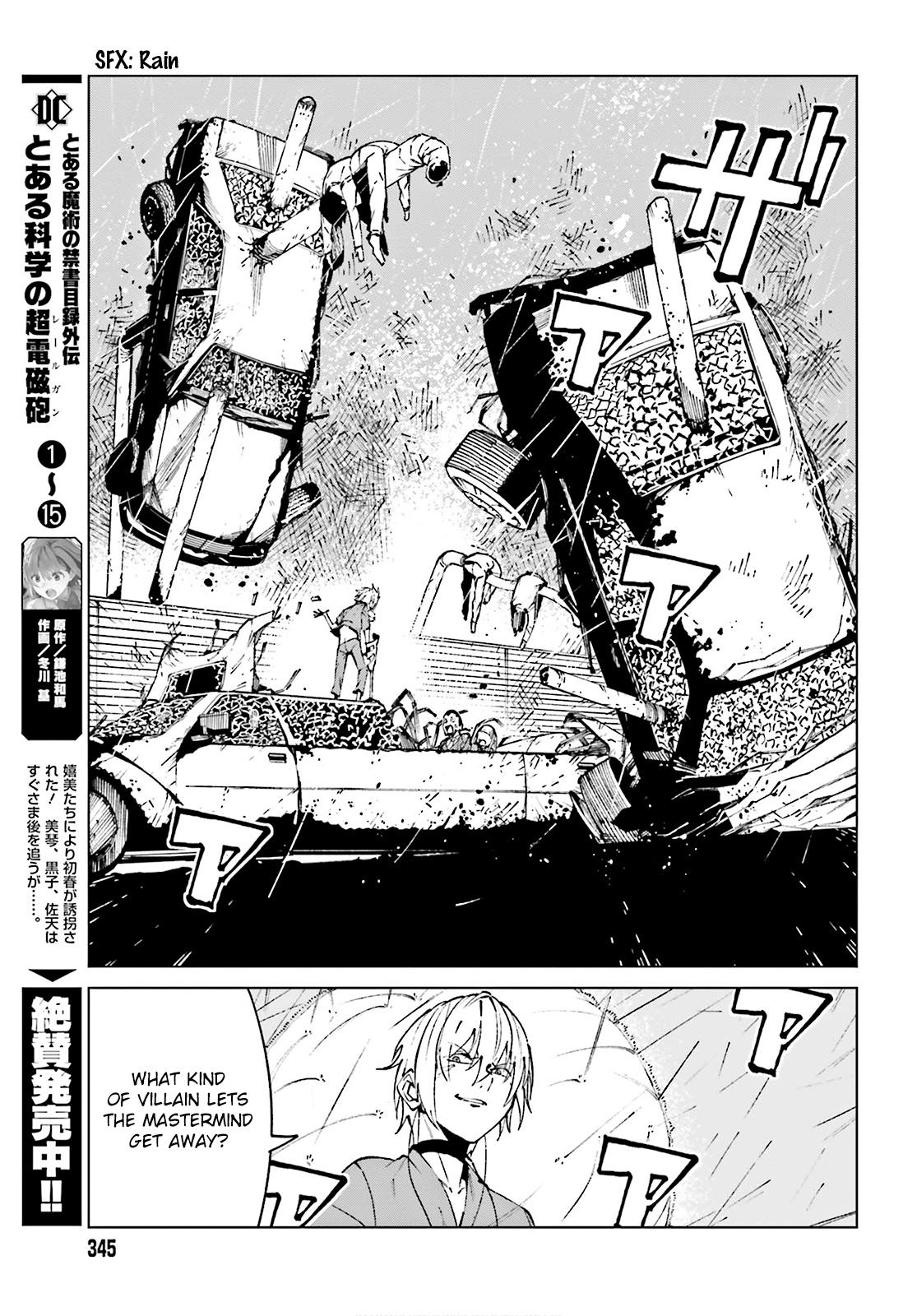 Toaru Majutsu No Kinsho Mokuroku Gaiden - To Aru Kagaku No Ippou Tsuukou - Vol.11 Chapter 62