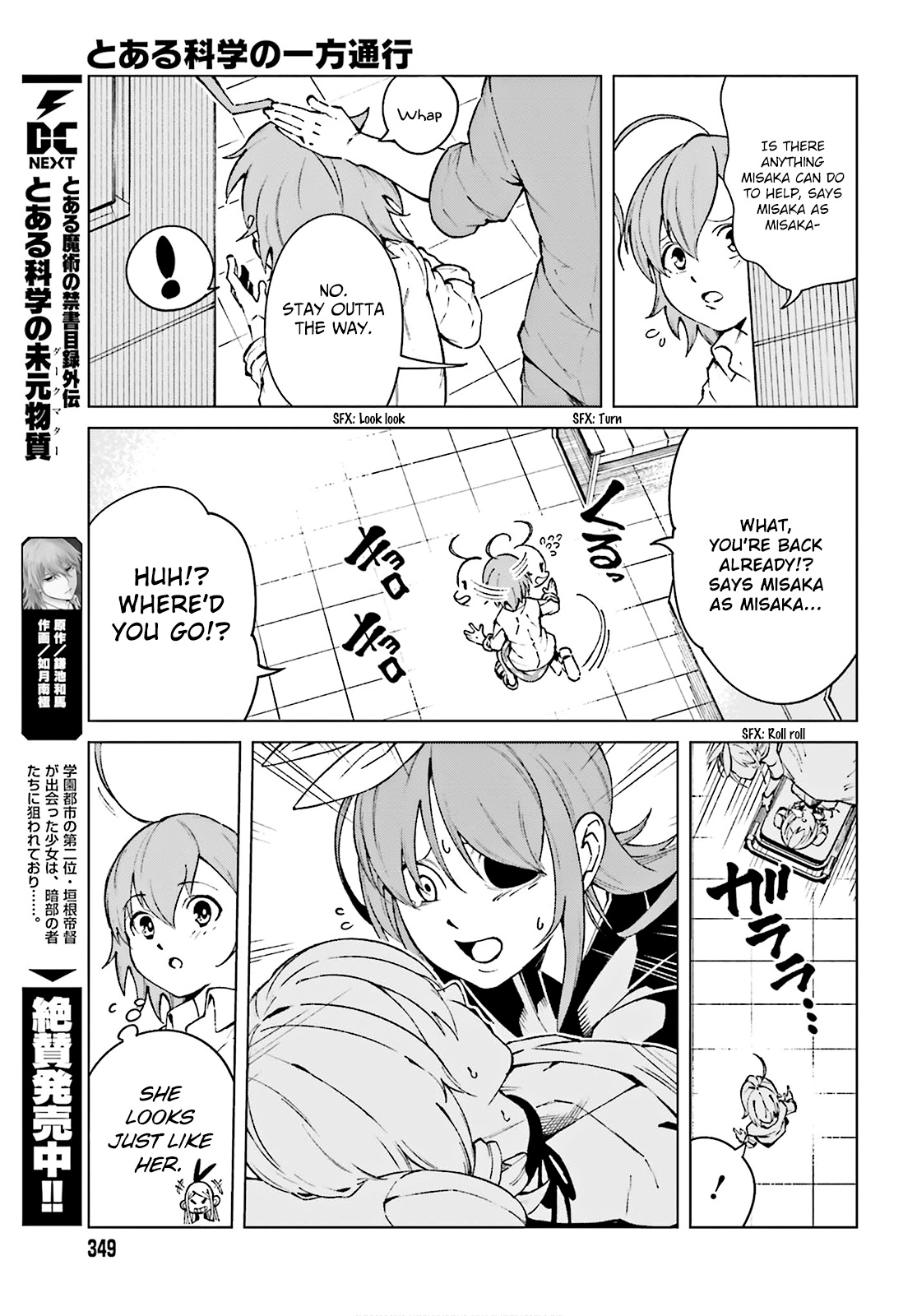 Toaru Majutsu No Kinsho Mokuroku Gaiden - To Aru Kagaku No Ippou Tsuukou - Vol.11 Chapter 62