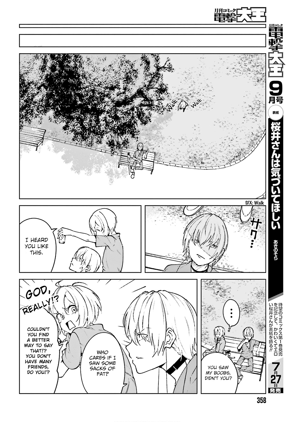 Toaru Majutsu No Kinsho Mokuroku Gaiden - To Aru Kagaku No Ippou Tsuukou - Vol.11 Chapter 62