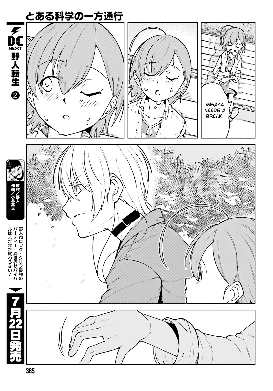 Toaru Majutsu No Kinsho Mokuroku Gaiden - To Aru Kagaku No Ippou Tsuukou - Vol.11 Chapter 62