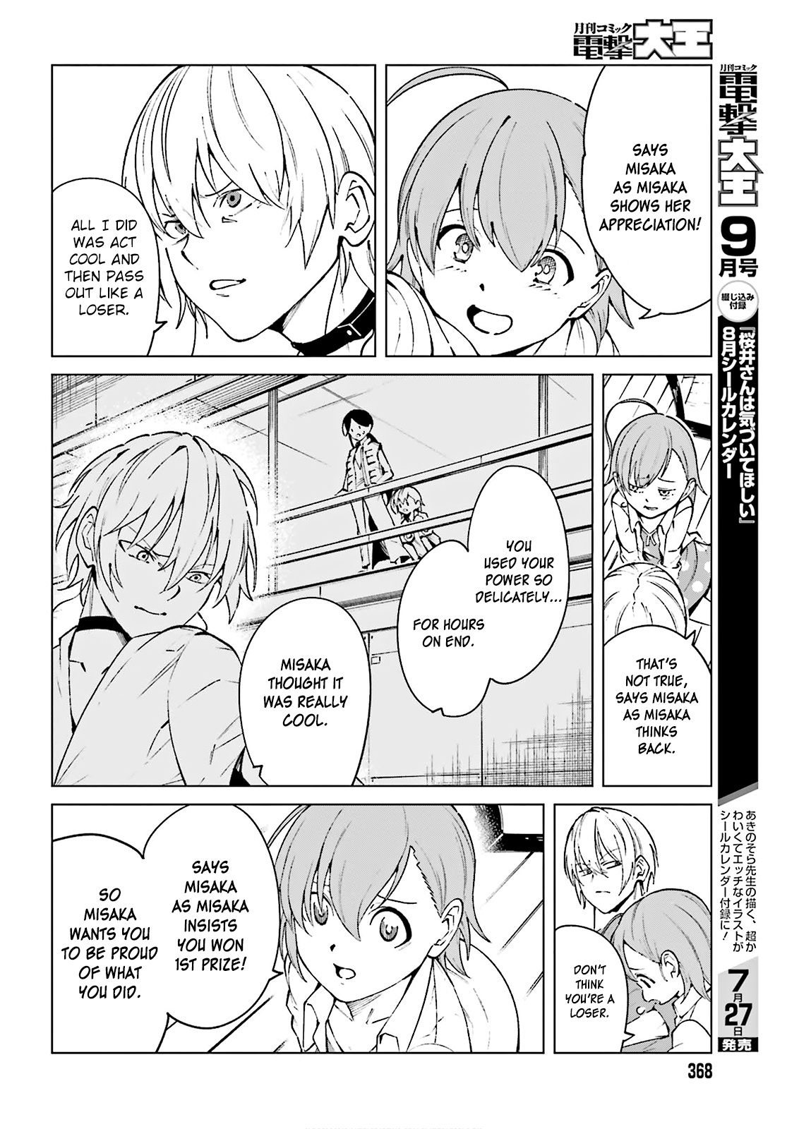 Toaru Majutsu No Kinsho Mokuroku Gaiden - To Aru Kagaku No Ippou Tsuukou - Vol.11 Chapter 62