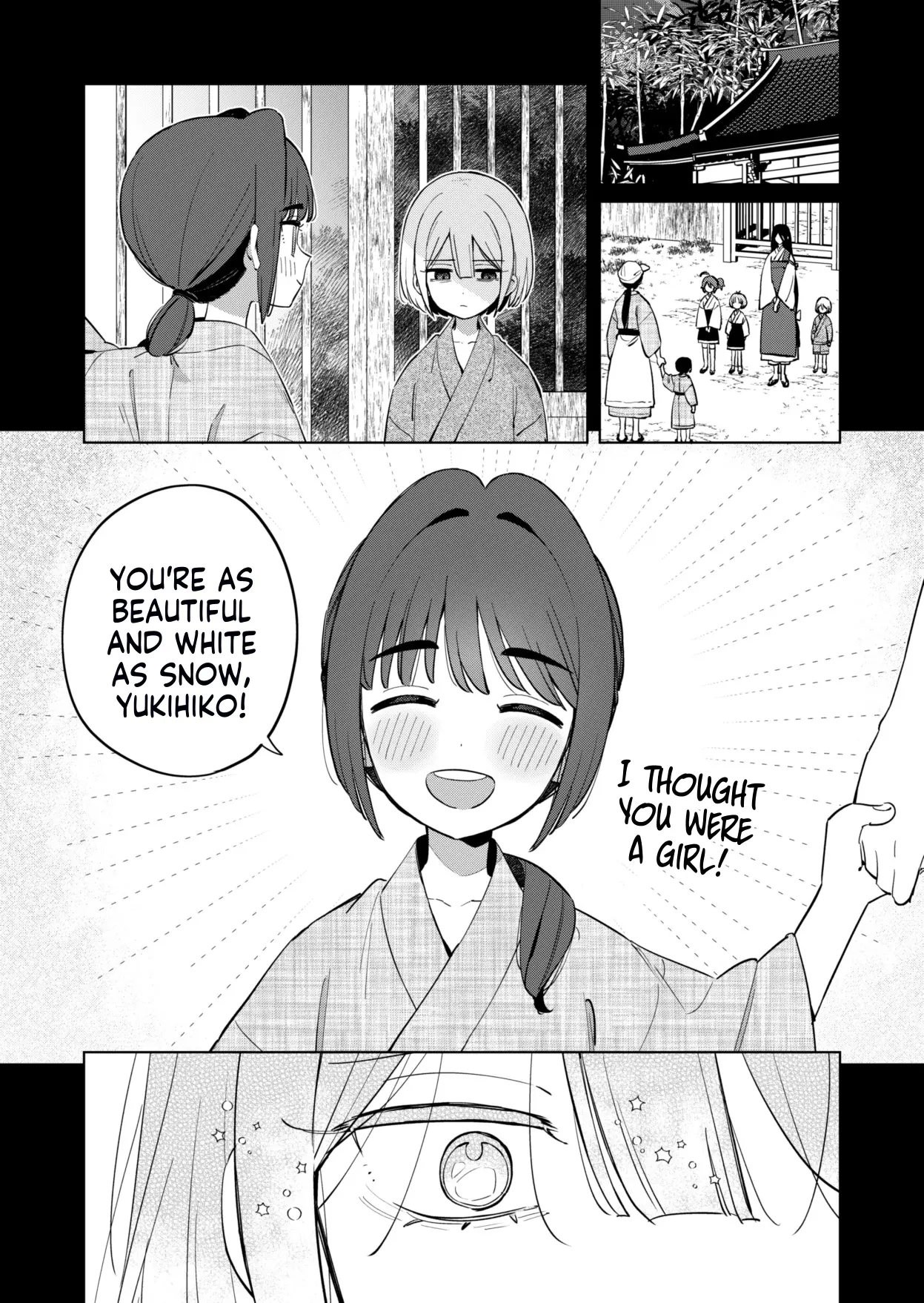 Chiharu-Kun Doesn't Want To Crossdress - Chapter 4: Yukihiko Wants To Care For Others