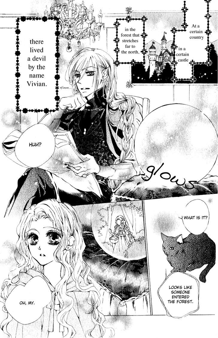 Hana To Himegimi To Akuma No Vivian - Chapter 0