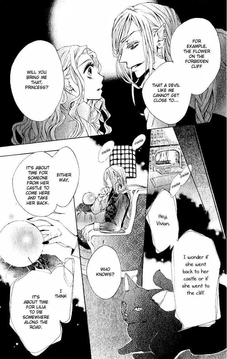 Hana To Himegimi To Akuma No Vivian - Chapter 0