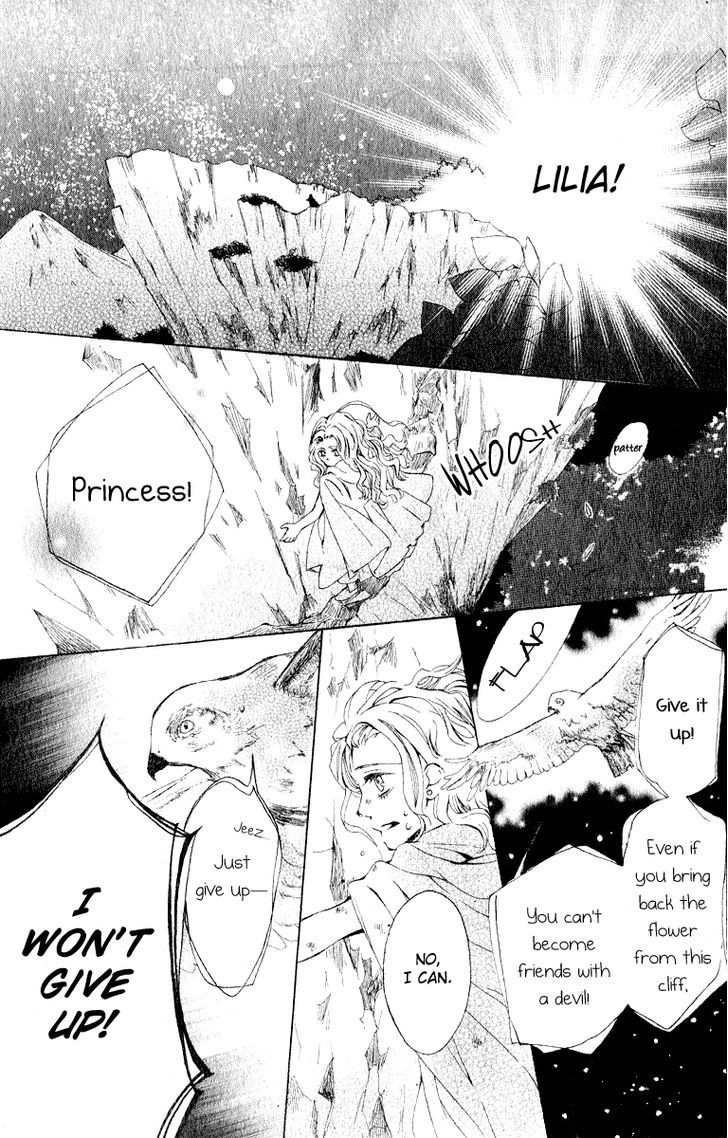 Hana To Himegimi To Akuma No Vivian - Chapter 0