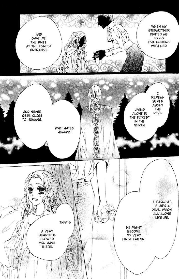 Hana To Himegimi To Akuma No Vivian - Chapter 0