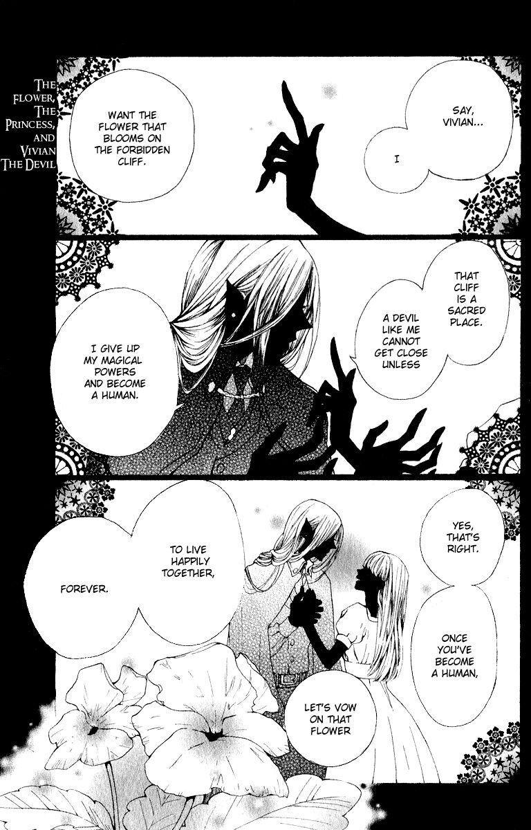 Hana To Himegimi To Akuma No Vivian - Chapter 001