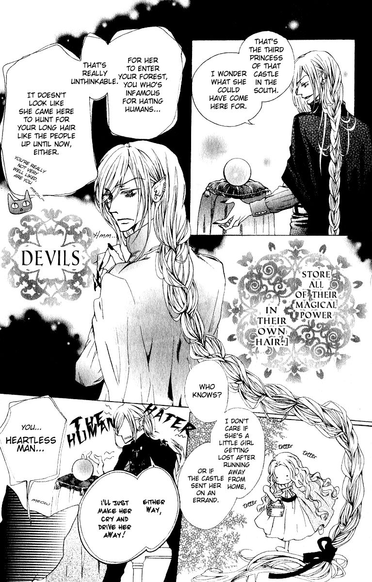 Hana To Himegimi To Akuma No Vivian - Chapter 001