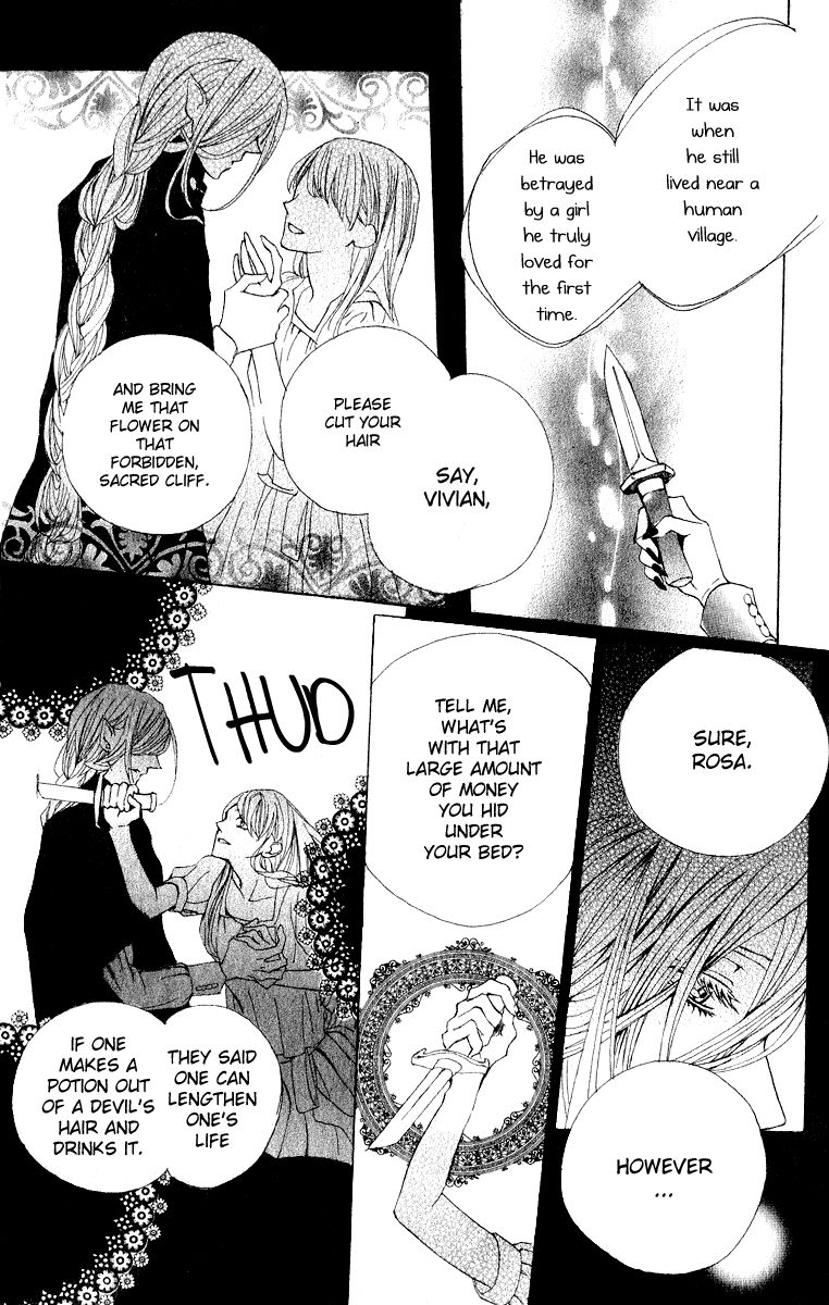 Hana To Himegimi To Akuma No Vivian - Chapter 001