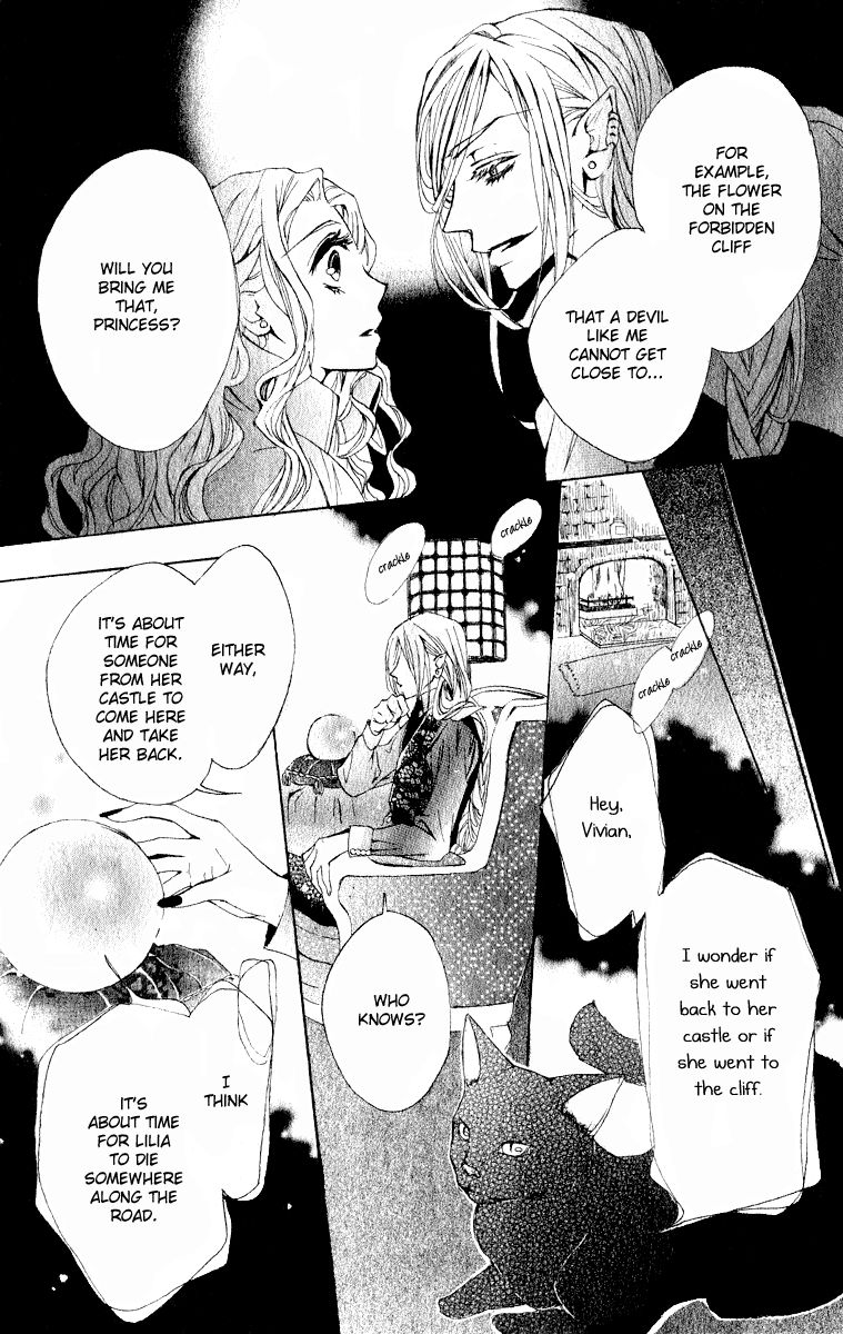 Hana To Himegimi To Akuma No Vivian - Chapter 001