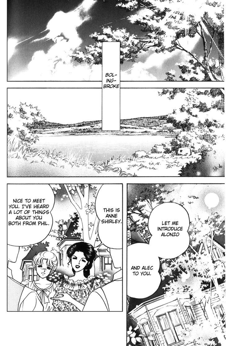 Anne No Aijou - Vol.1 Chapter 4