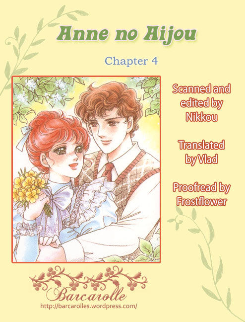 Anne No Aijou - Vol.1 Chapter 4