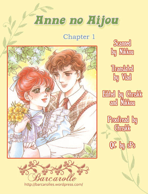 Anne No Aijou - Vol.1 Chapter 1