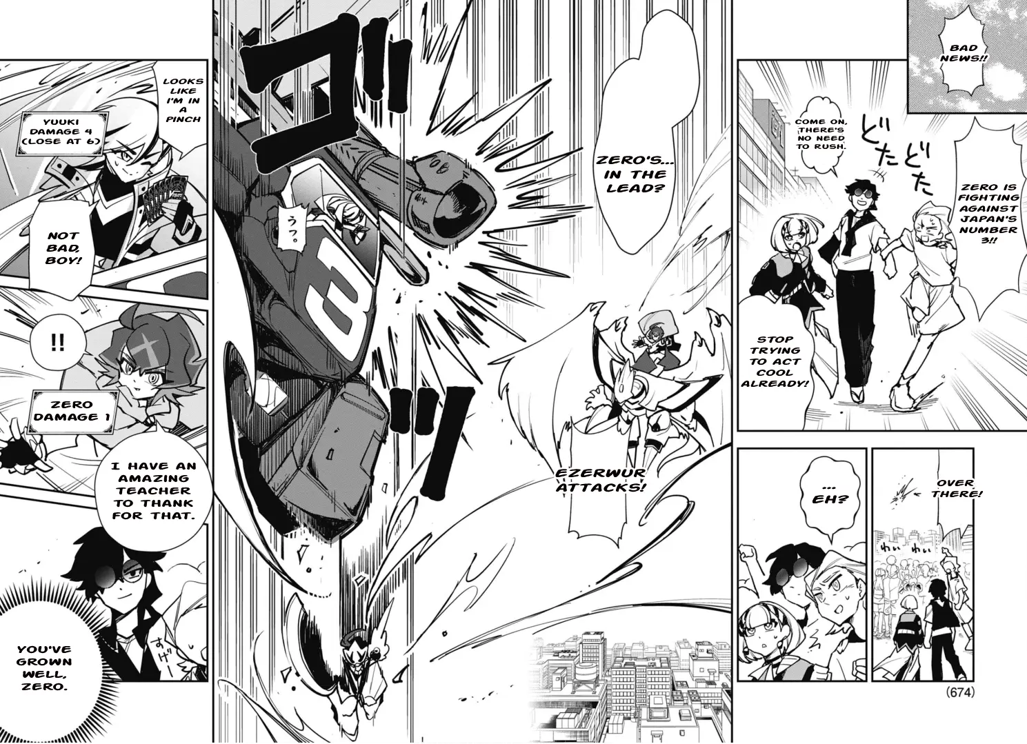 Cardfight!! Vanguard Skyride - Vol.1 Chapter 7: Chapter 7