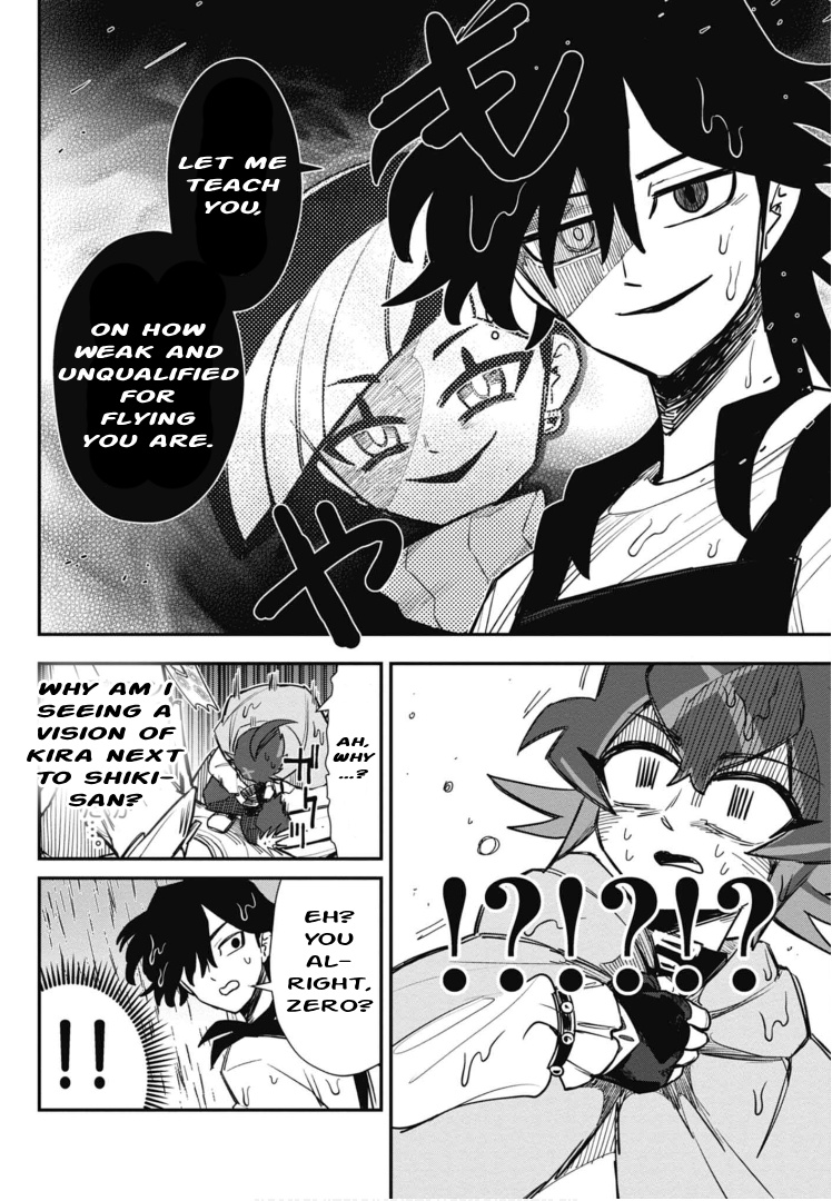 Cardfight!! Vanguard Skyride - Vol.1 Chapter 3: Chapter 3