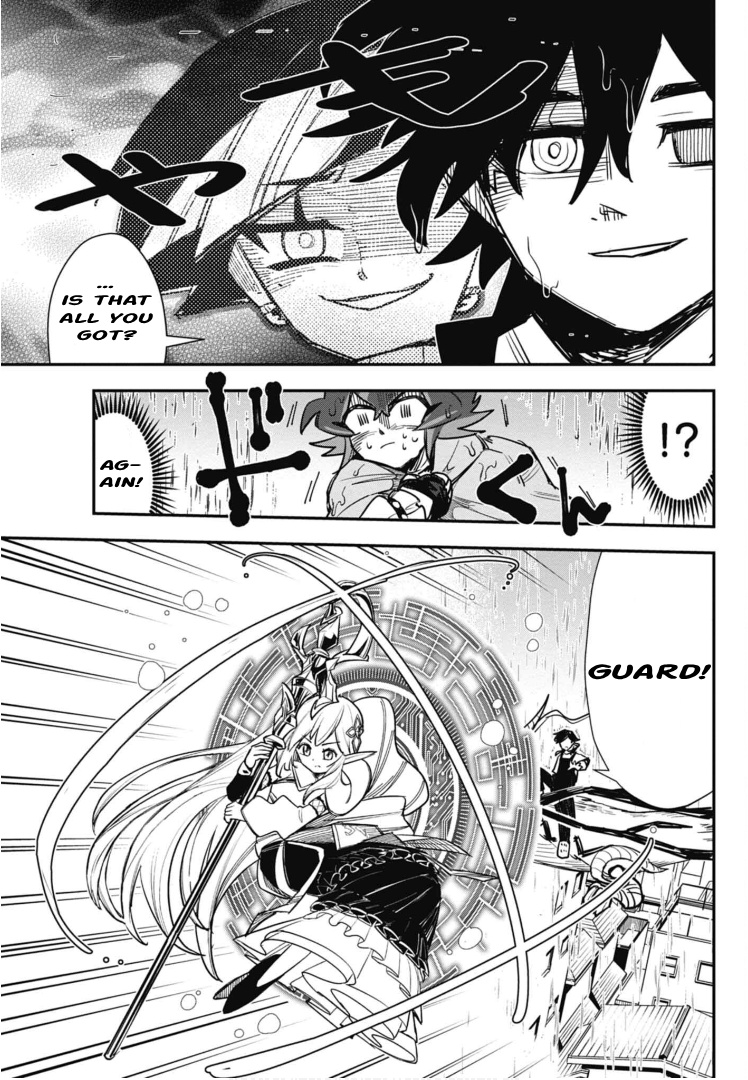 Cardfight!! Vanguard Skyride - Vol.1 Chapter 3: Chapter 3