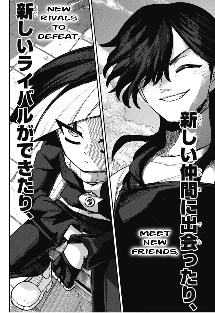 Cardfight!! Vanguard Skyride - Vol.1 Chapter 3: Chapter 3