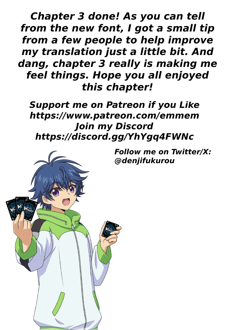 Cardfight!! Vanguard Skyride - Vol.1 Chapter 3: Chapter 3